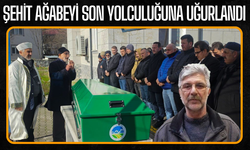 Şehit Ağabeyi Yahya Atmaca Son Yolculuğuna Uğurlandı