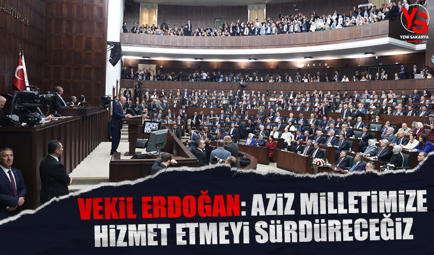 Vekil Erdoğan: 'Cumhurbaşkanımızın liderliğinde aziz milletimize hizmet etmeyi sürdüreceğiz'