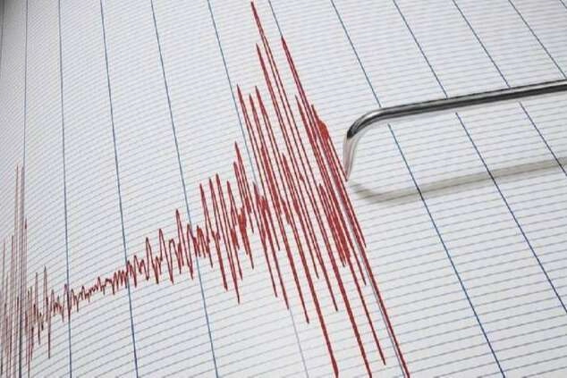 Malatya Pütürge'de Deprem!
