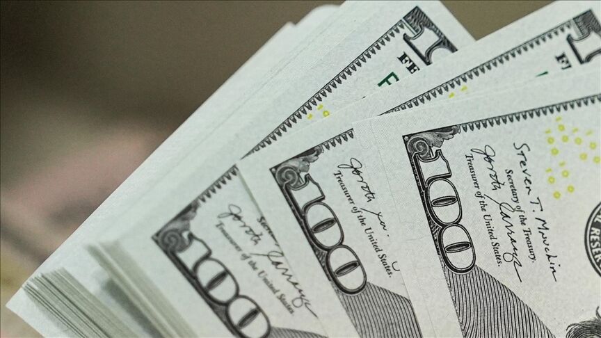 İnşaat Malzemesi Sanayi Yıllık Ihracatı 30 Milyar Doları Aştı