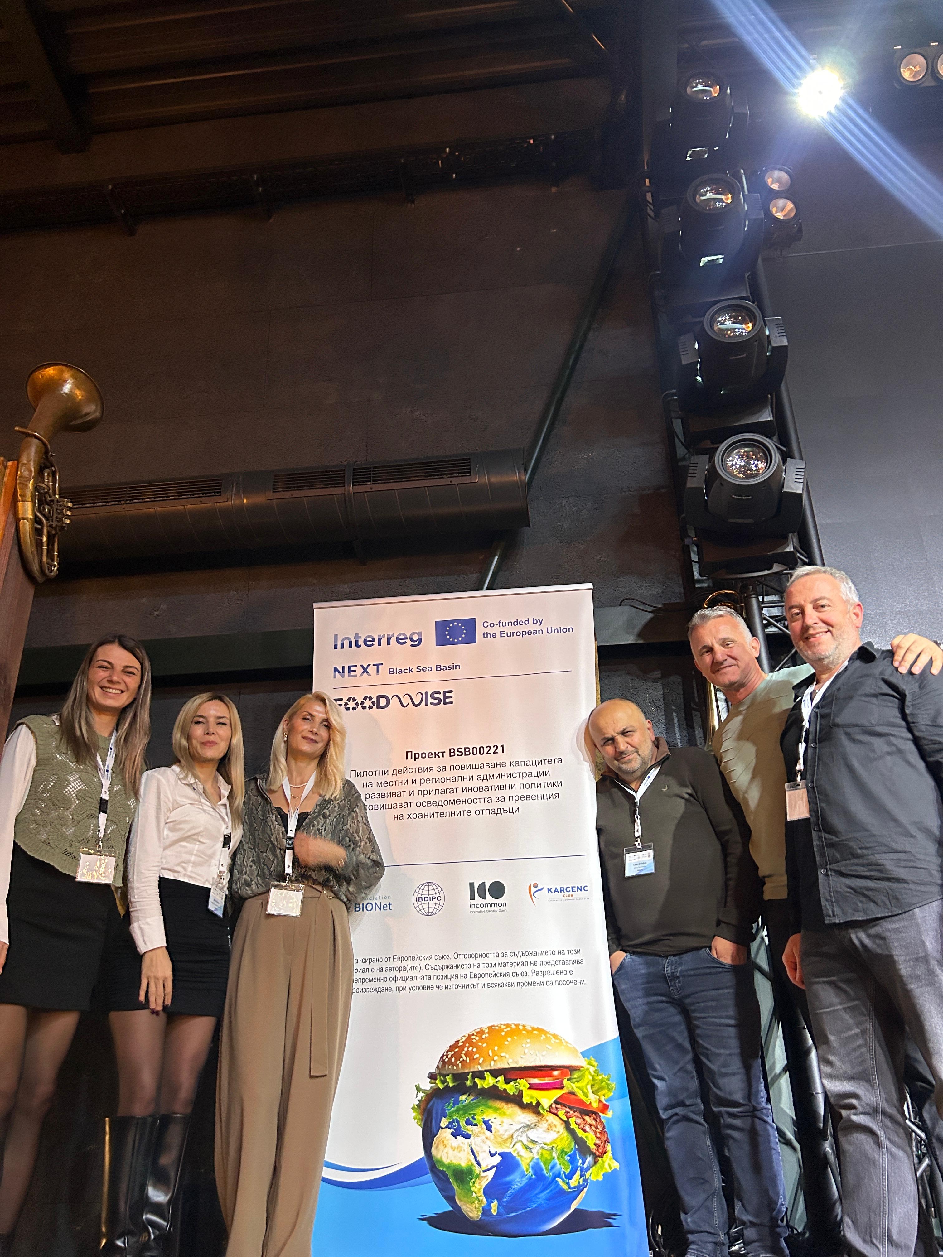 Whatsapp Image 2025 12 11 At 14.45.31