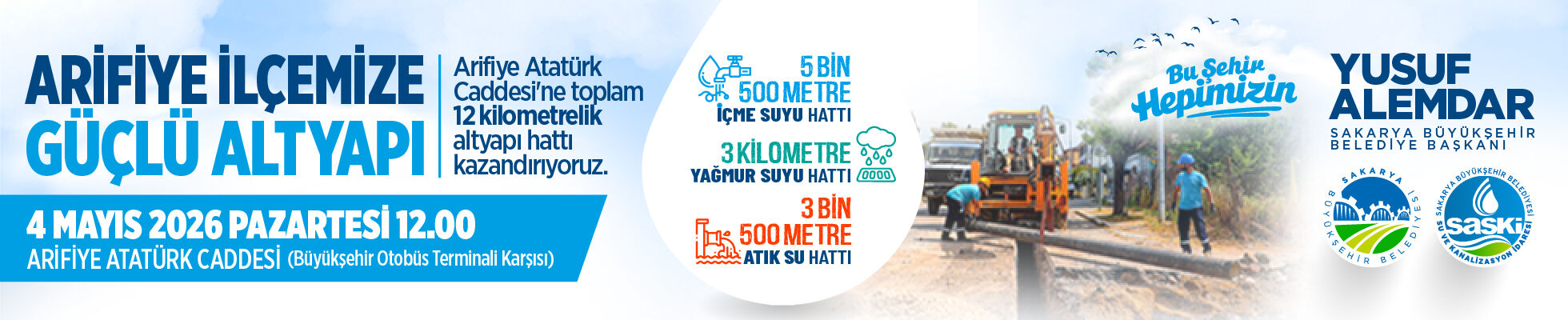 Reklam Bloğu