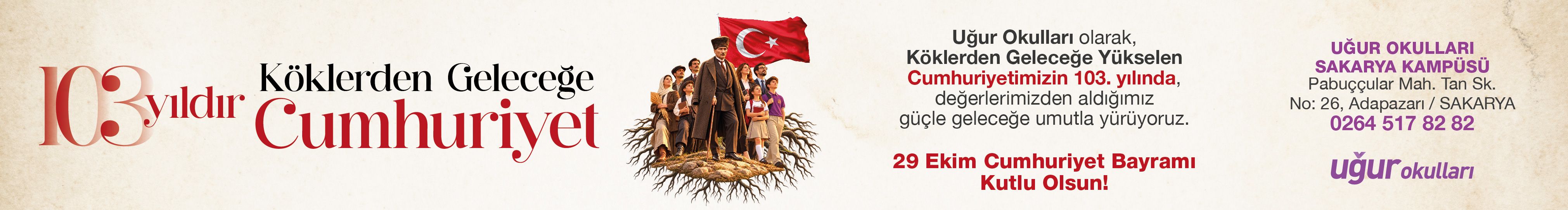 Reklam Bloğu